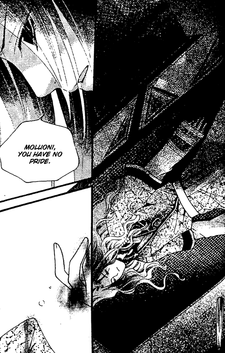 Dream of Loulan Kingdom Chapter 25 page 20 - Chapter 25