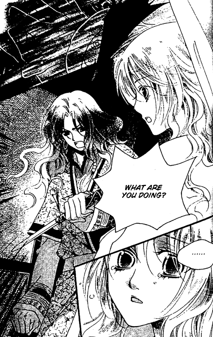 Dream of Loulan Kingdom Chapter 25 page 22 - Chapter 25