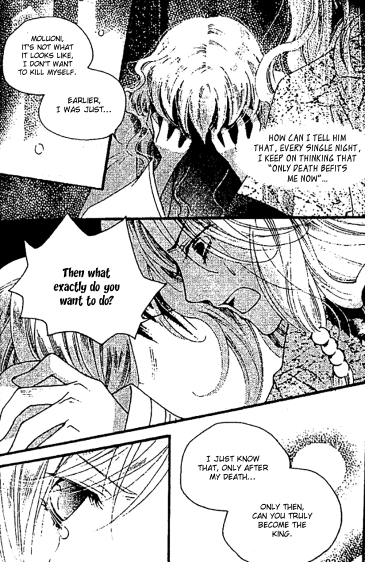 Dream of Loulan Kingdom Chapter 25 page 23 - Chapter 25