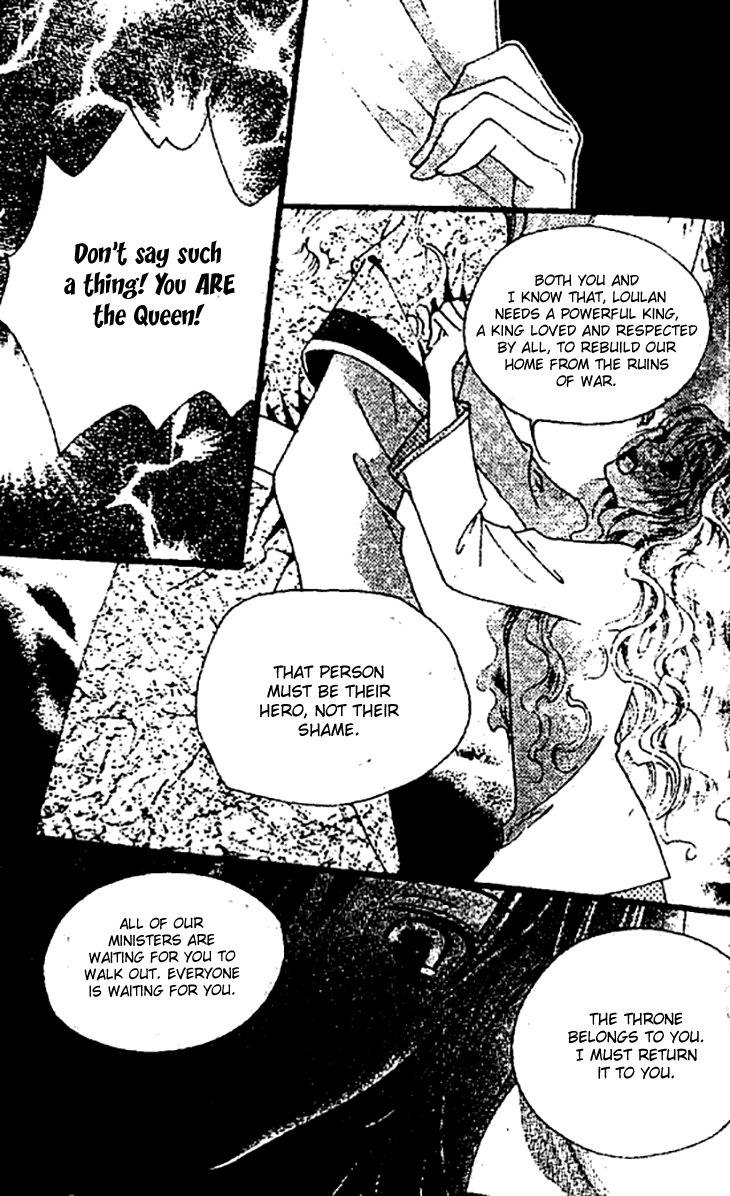Dream of Loulan Kingdom Chapter 25 page 24 - Chapter 25