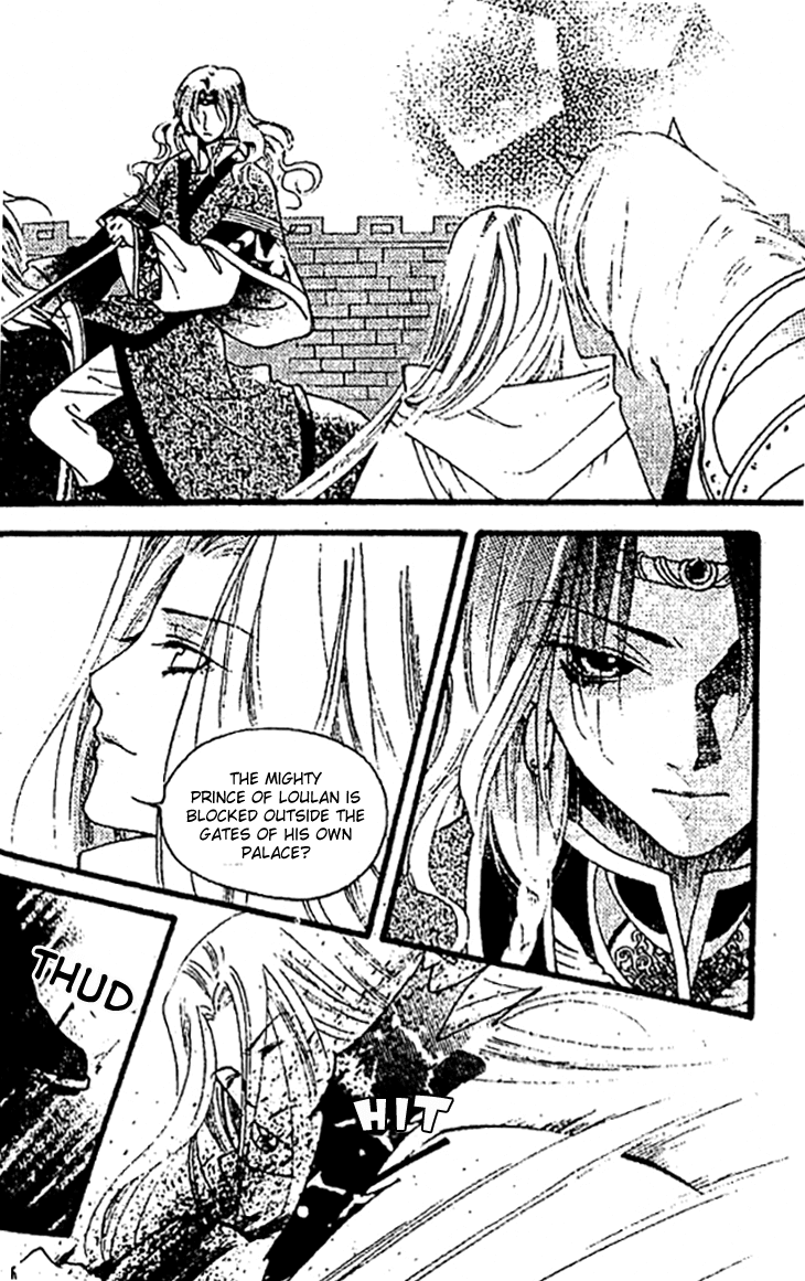 Dream of Loulan Kingdom Chapter 25 page 27 - Chapter 25