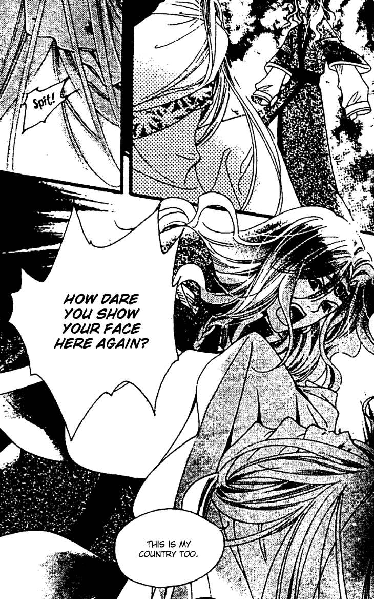 Dream of Loulan Kingdom Chapter 25 page 28 - Chapter 25