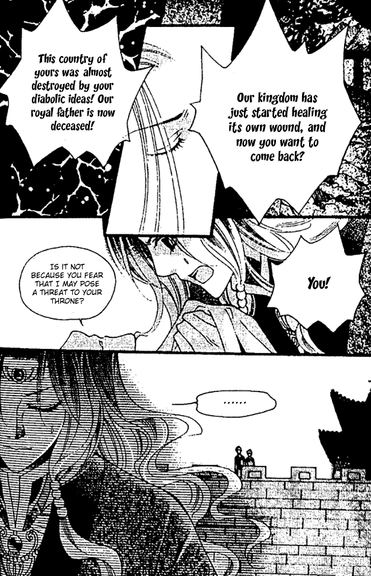 Dream of Loulan Kingdom Chapter 25 page 29 - Chapter 25