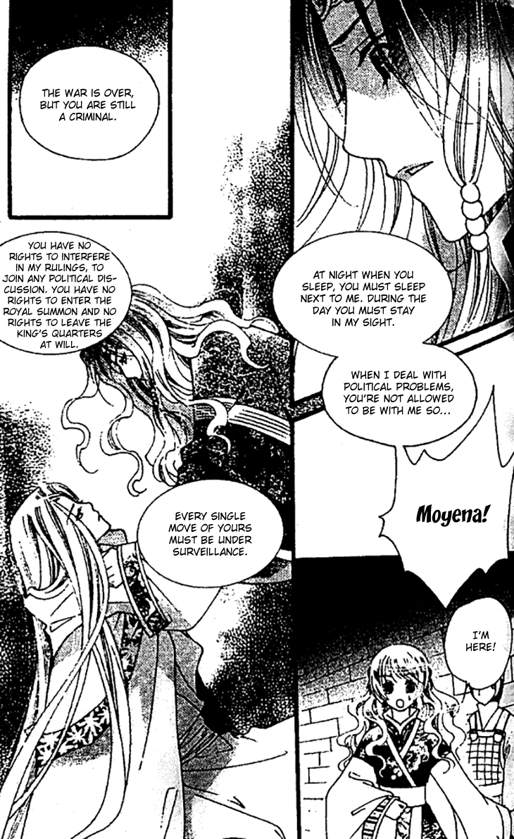 Dream of Loulan Kingdom Chapter 25 page 30 - Chapter 25