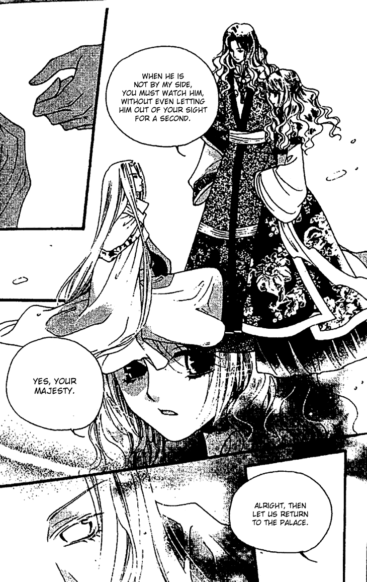Dream of Loulan Kingdom Chapter 25 page 31 - Chapter 25