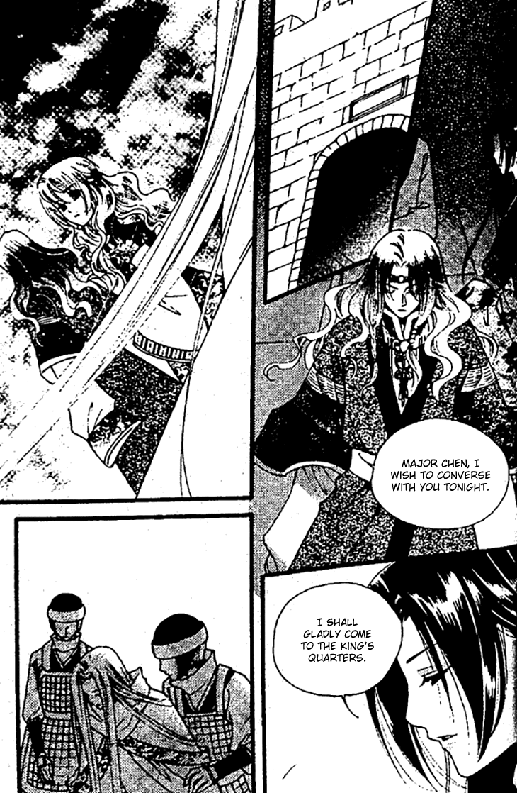 Dream of Loulan Kingdom Chapter 25 page 32 - Chapter 25