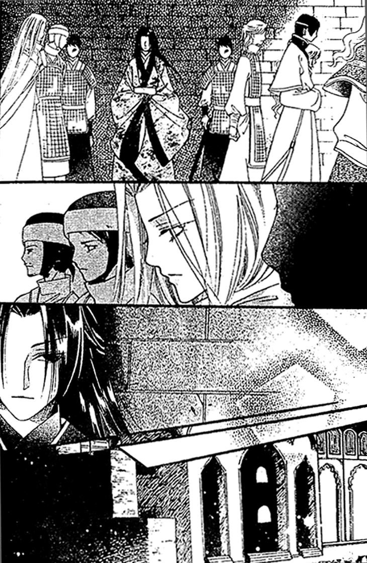 Dream of Loulan Kingdom Chapter 25 page 33 - Chapter 25