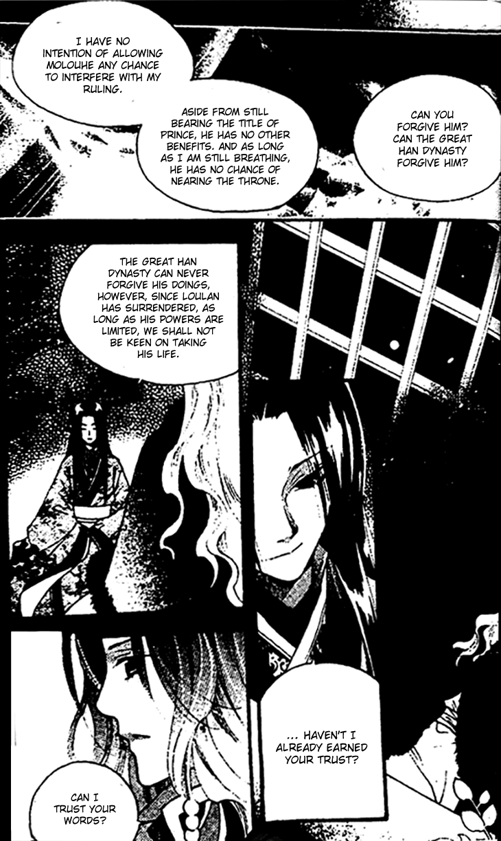 Dream of Loulan Kingdom Chapter 25 page 34 - Chapter 25