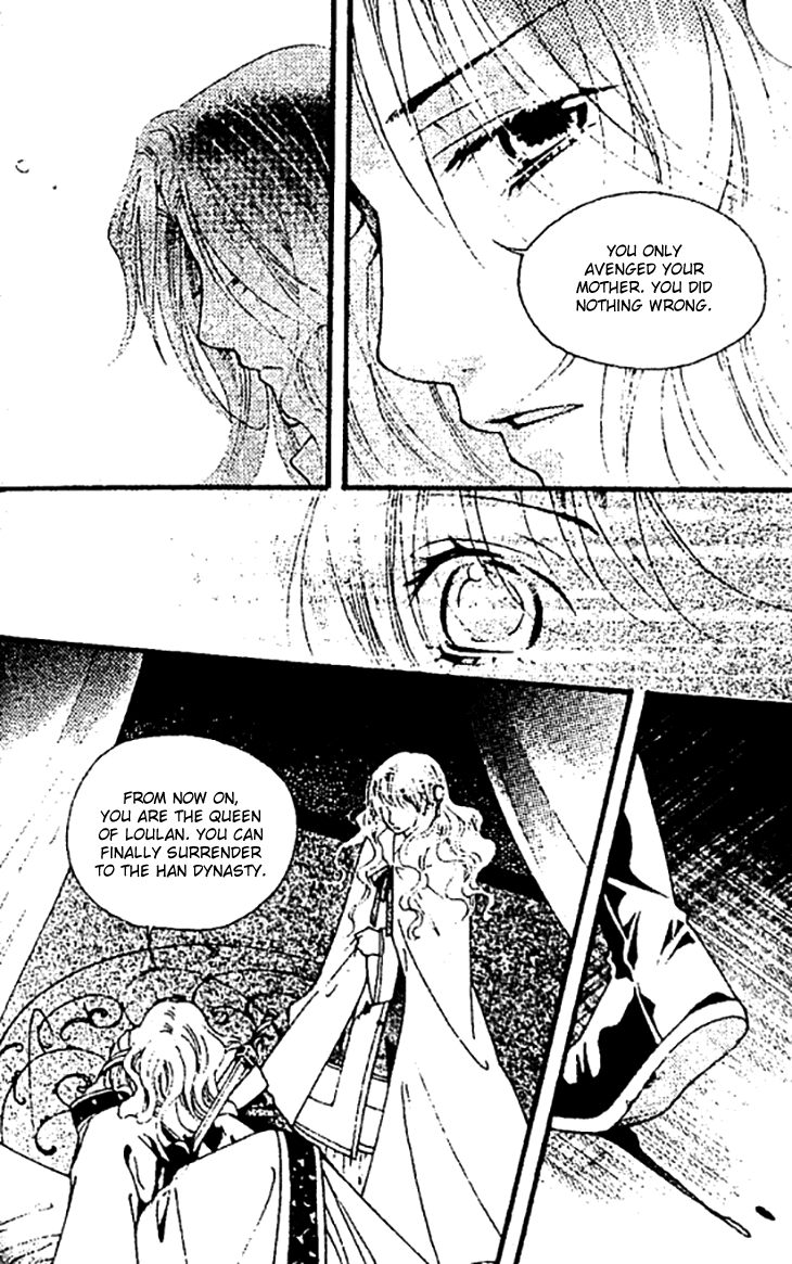Dream of Loulan Kingdom Chapter 25 page 7 - Chapter 25