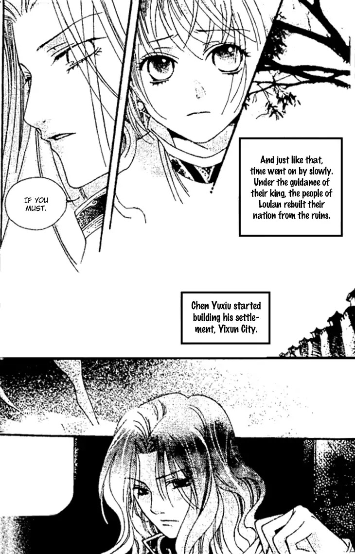 Dream of Loulan Kingdom Chapter 26 page 10 - Chapter 26