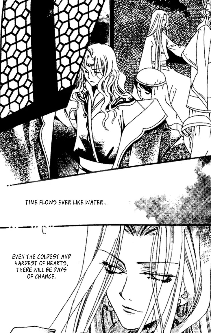 Dream of Loulan Kingdom Chapter 26 page 11 - Chapter 26