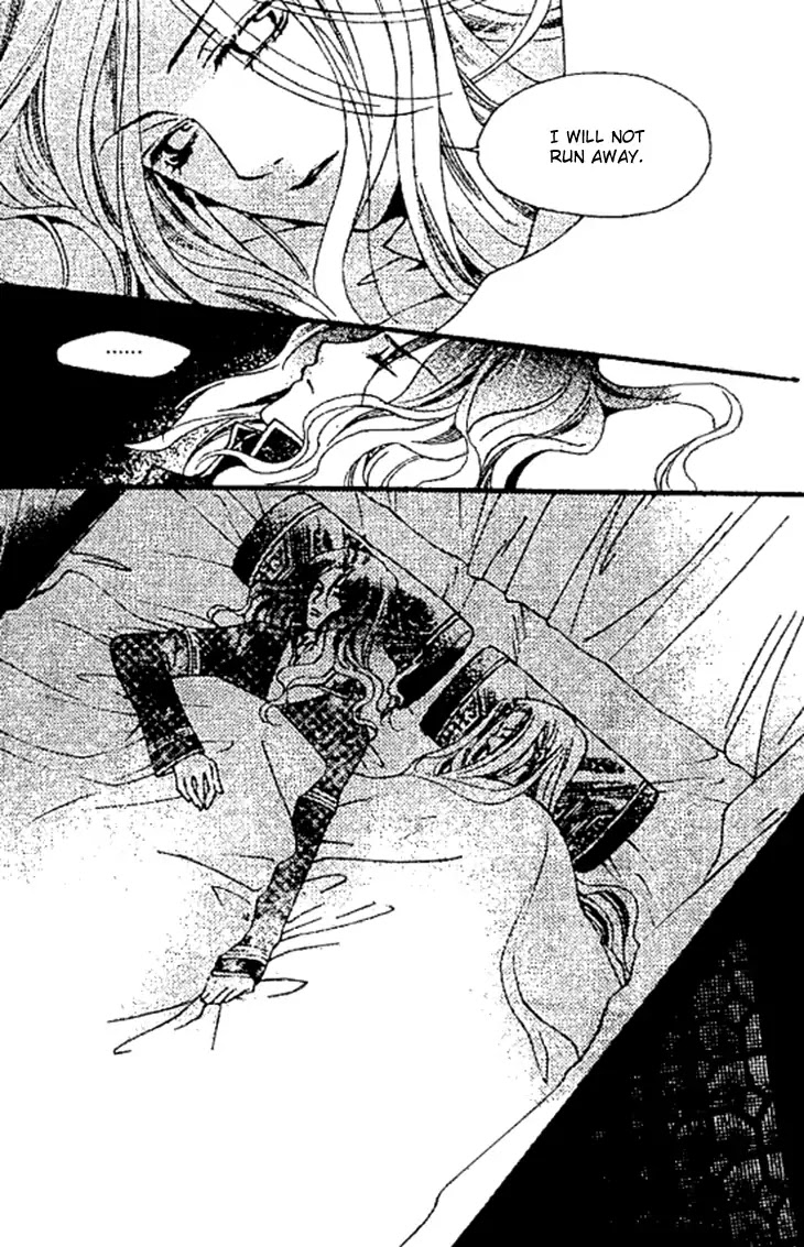 Dream of Loulan Kingdom Chapter 26 page 12 - Chapter 26