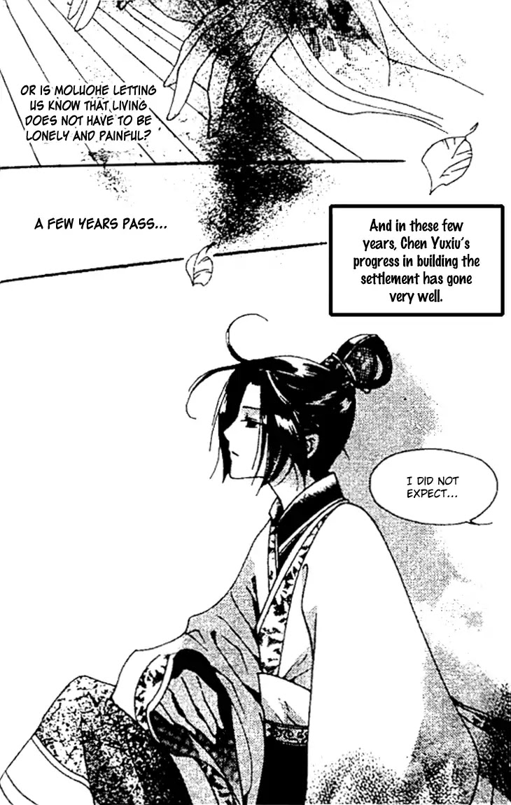 Dream of Loulan Kingdom Chapter 26 page 14 - Chapter 26