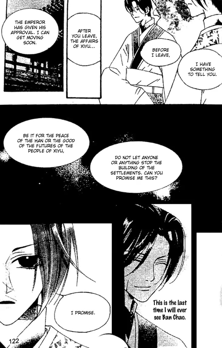 Dream of Loulan Kingdom Chapter 26 page 17 - Chapter 26