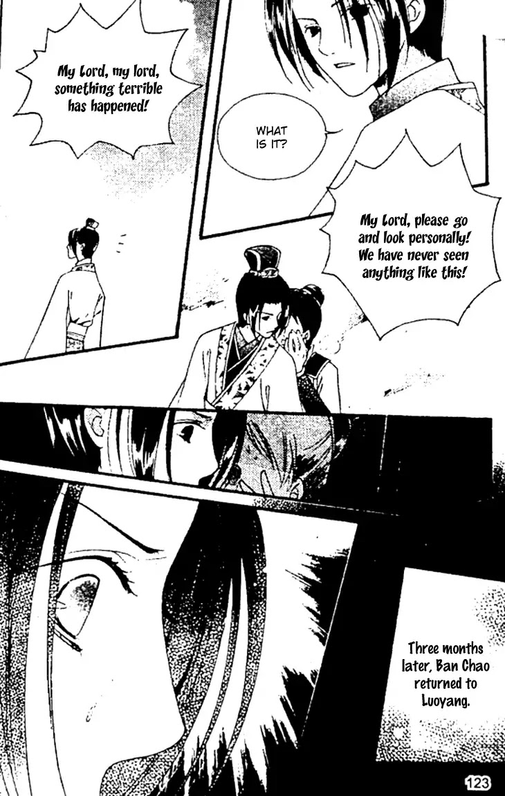 Dream of Loulan Kingdom Chapter 26 page 18 - Chapter 26