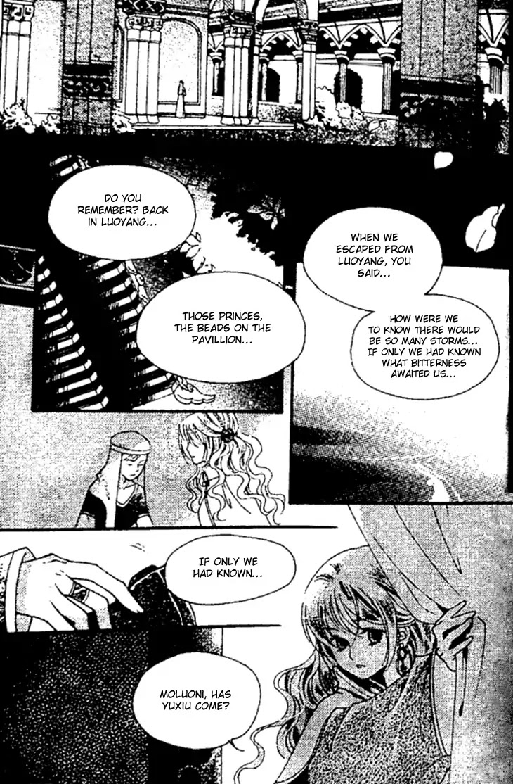 Dream of Loulan Kingdom Chapter 26 page 21 - Chapter 26