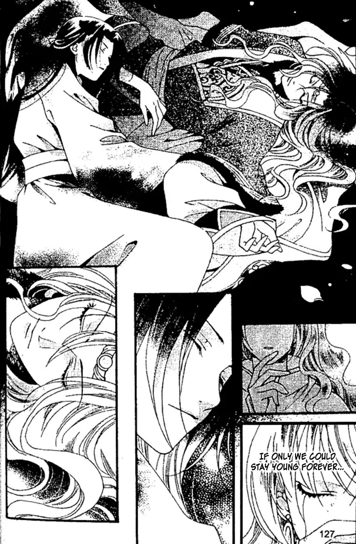 Dream of Loulan Kingdom Chapter 26 page 22 - Chapter 26