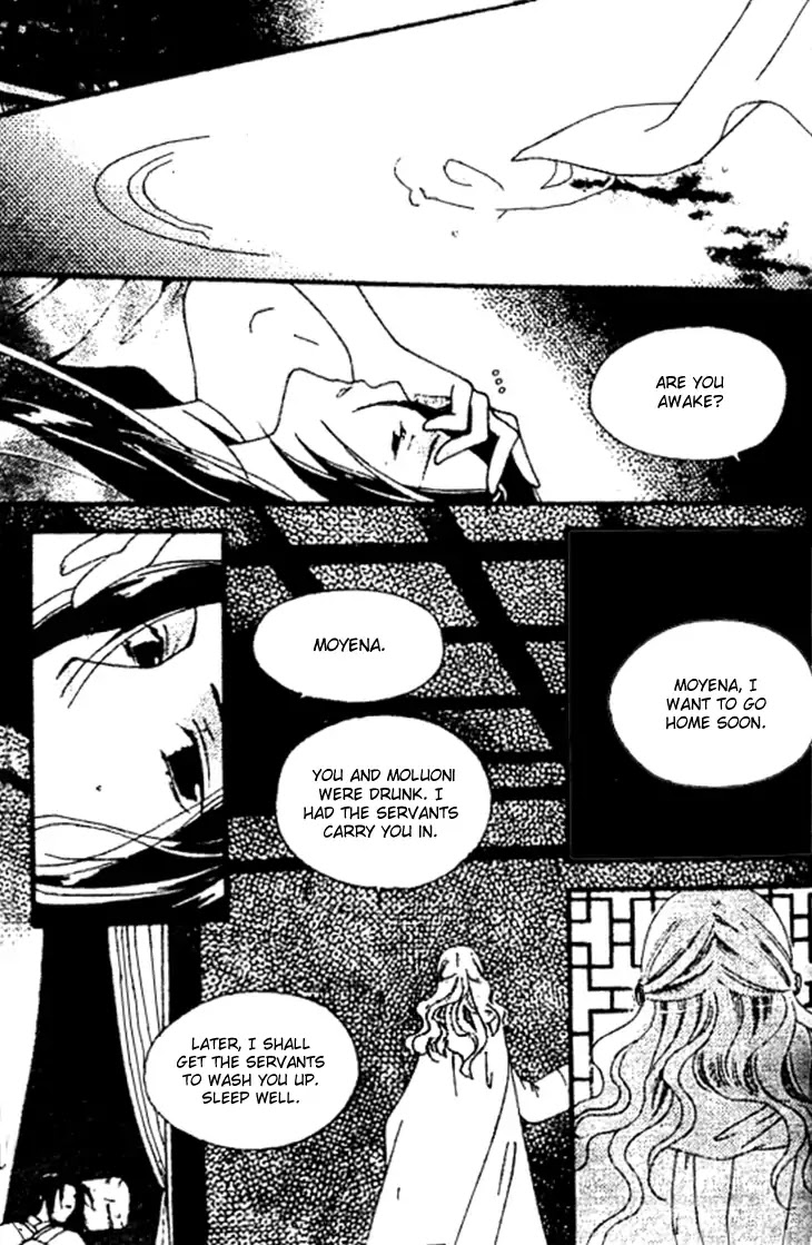 Dream of Loulan Kingdom Chapter 26 page 23 - Chapter 26