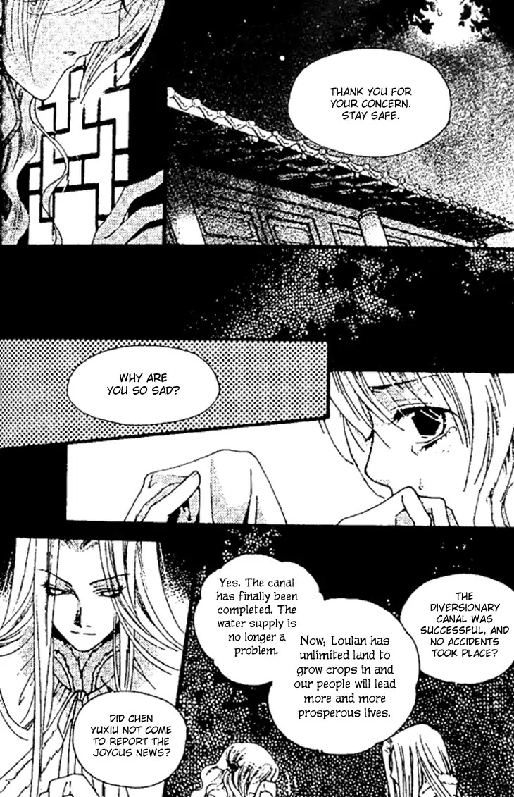 Dream of Loulan Kingdom Chapter 26 page 26 - Chapter 26