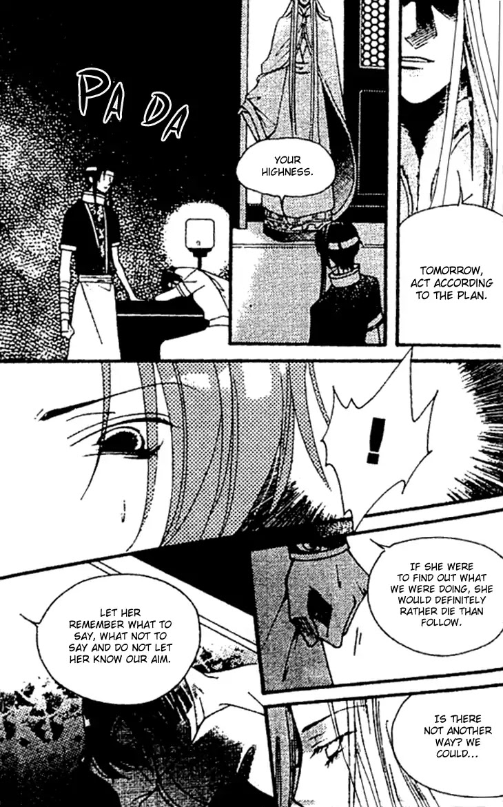 Dream of Loulan Kingdom Chapter 26 page 29 - Chapter 26