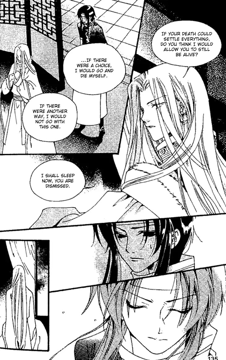 Dream of Loulan Kingdom Chapter 26 page 30 - Chapter 26