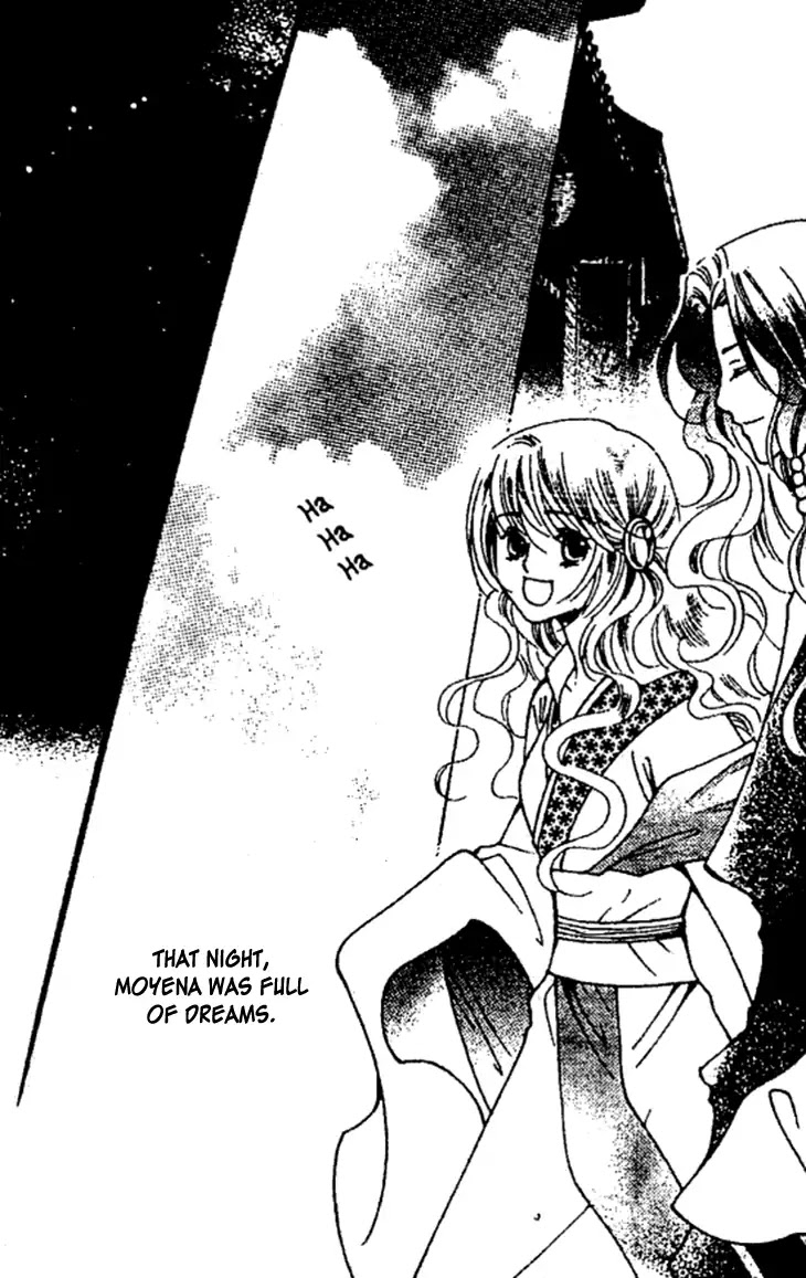 Dream of Loulan Kingdom Chapter 26 page 31 - Chapter 26