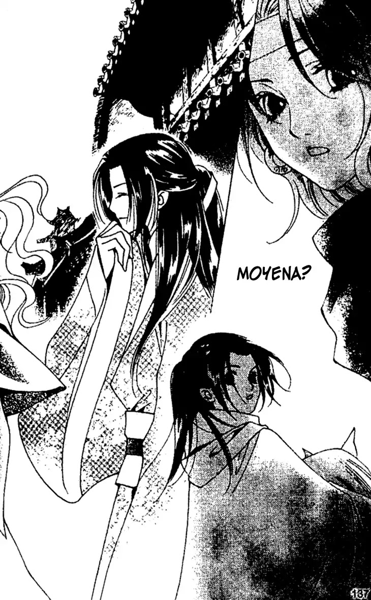 Dream of Loulan Kingdom Chapter 26 page 32 - Chapter 26