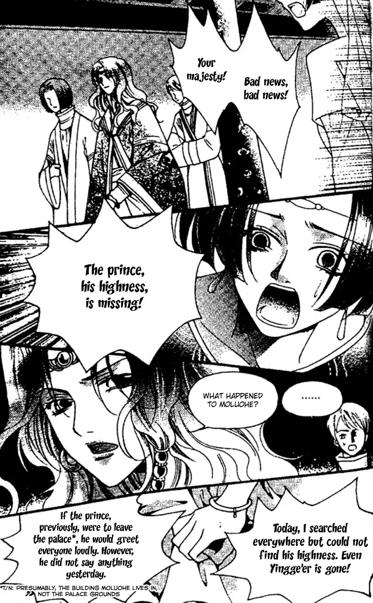 Dream of Loulan Kingdom Chapter 26 page 35 - Chapter 26
