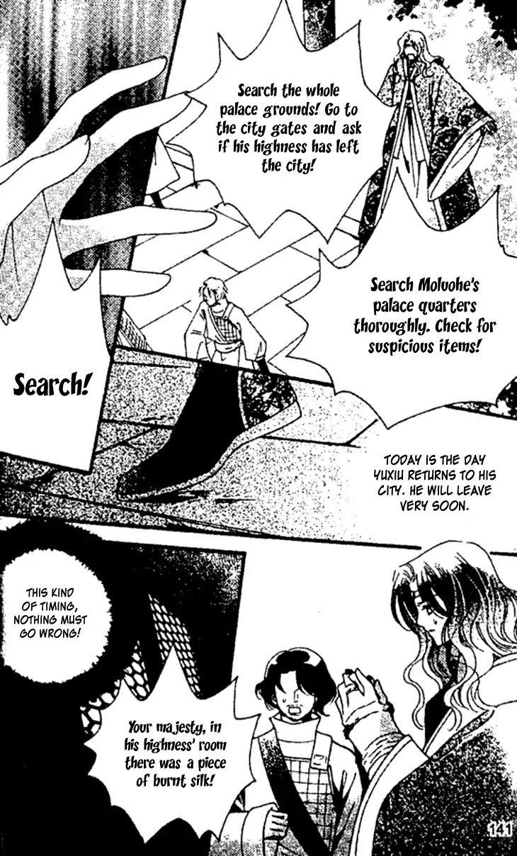 Dream of Loulan Kingdom Chapter 26 page 36 - Chapter 26