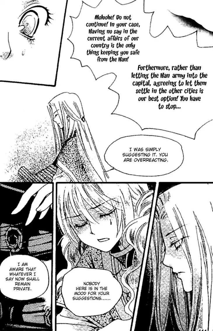 Dream of Loulan Kingdom Chapter 26 page 6 - Chapter 26