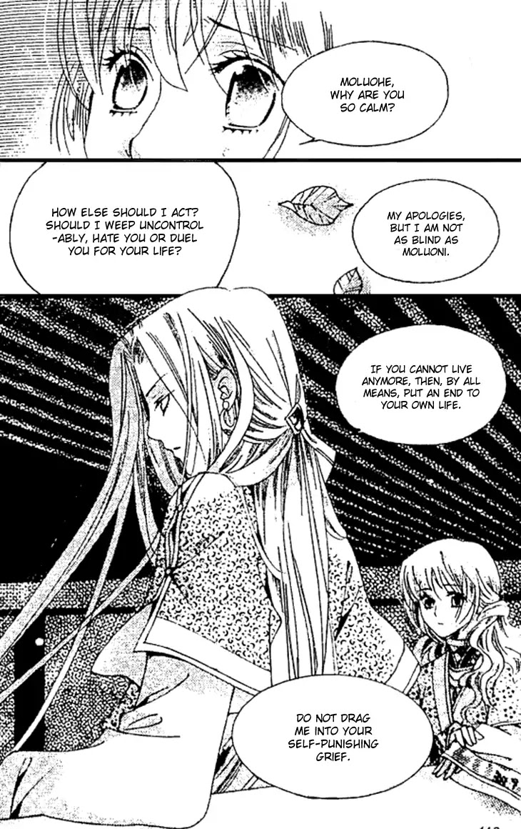 Dream of Loulan Kingdom Chapter 26 page 8 - Chapter 26