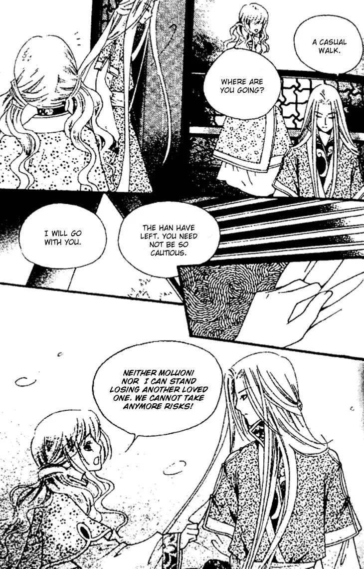 Dream of Loulan Kingdom Chapter 26 page 9 - Chapter 26