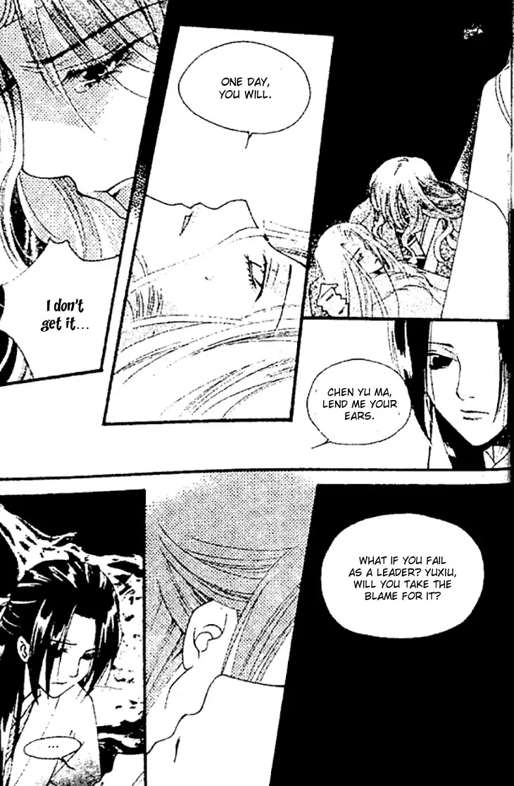 Dream of Loulan Kingdom Chapter 27 page 17 - Chapter 27
