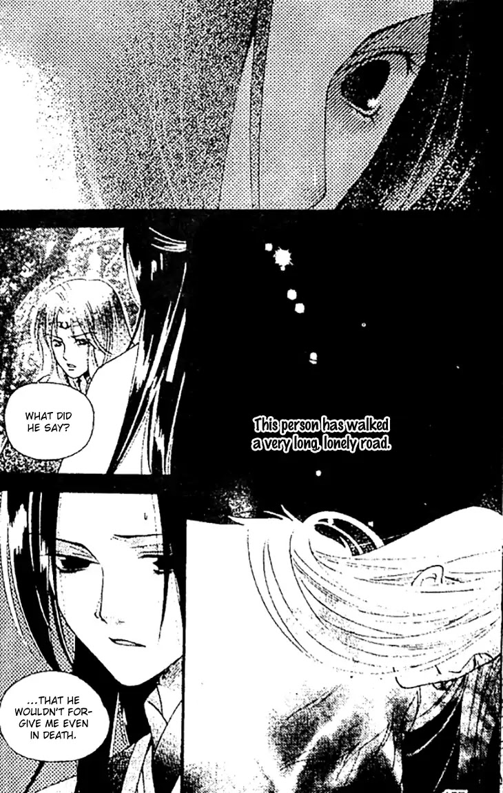 Dream of Loulan Kingdom Chapter 27 page 18 - Chapter 27