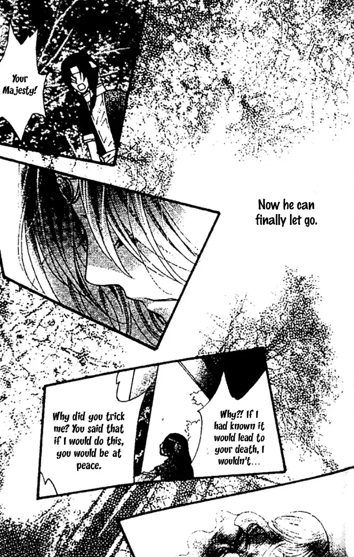 Dream of Loulan Kingdom Chapter 27 page 19 - Chapter 27