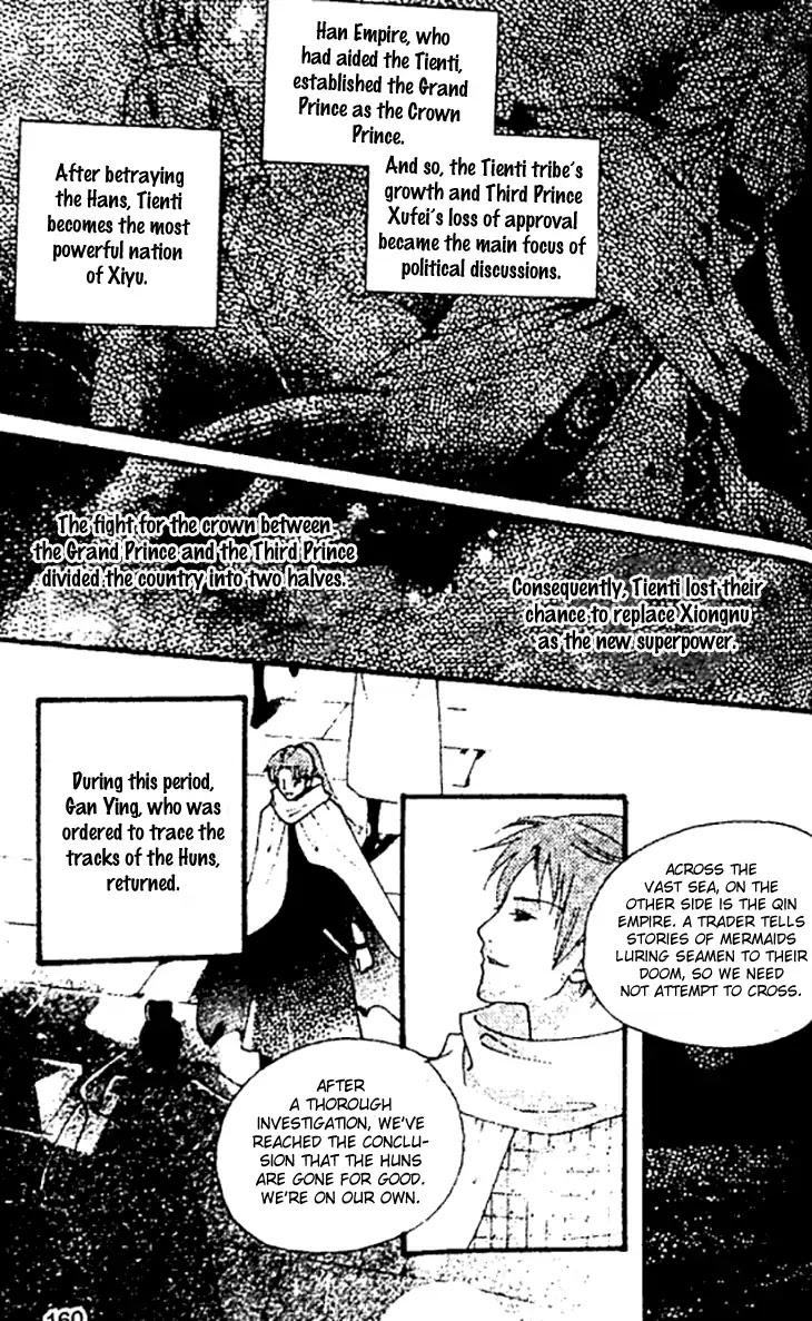 Dream of Loulan Kingdom Chapter 27 page 21 - Chapter 27