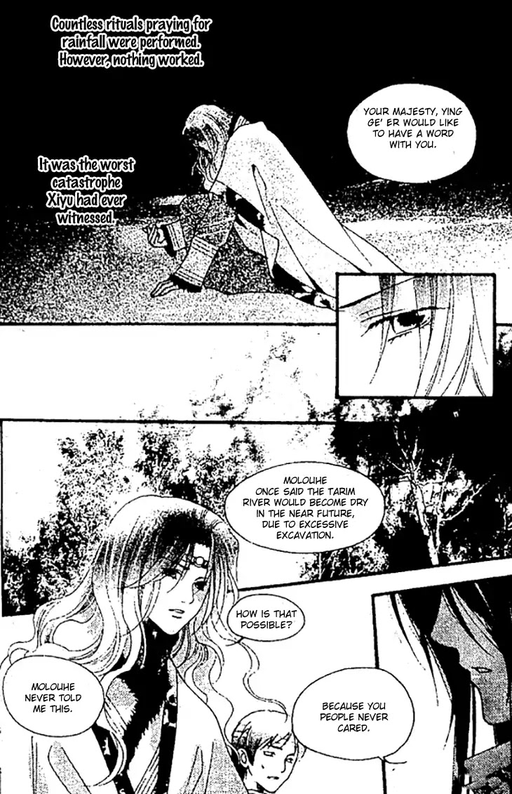 Dream of Loulan Kingdom Chapter 27 page 24 - Chapter 27