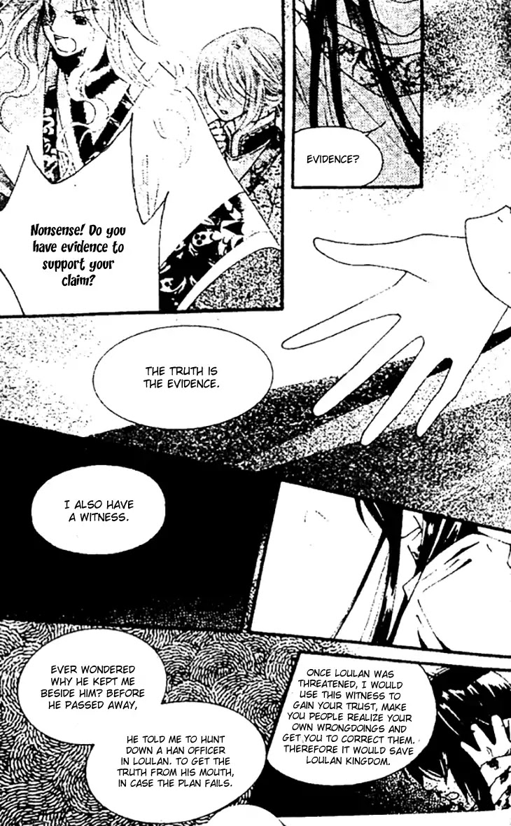 Dream of Loulan Kingdom Chapter 27 page 27 - Chapter 27