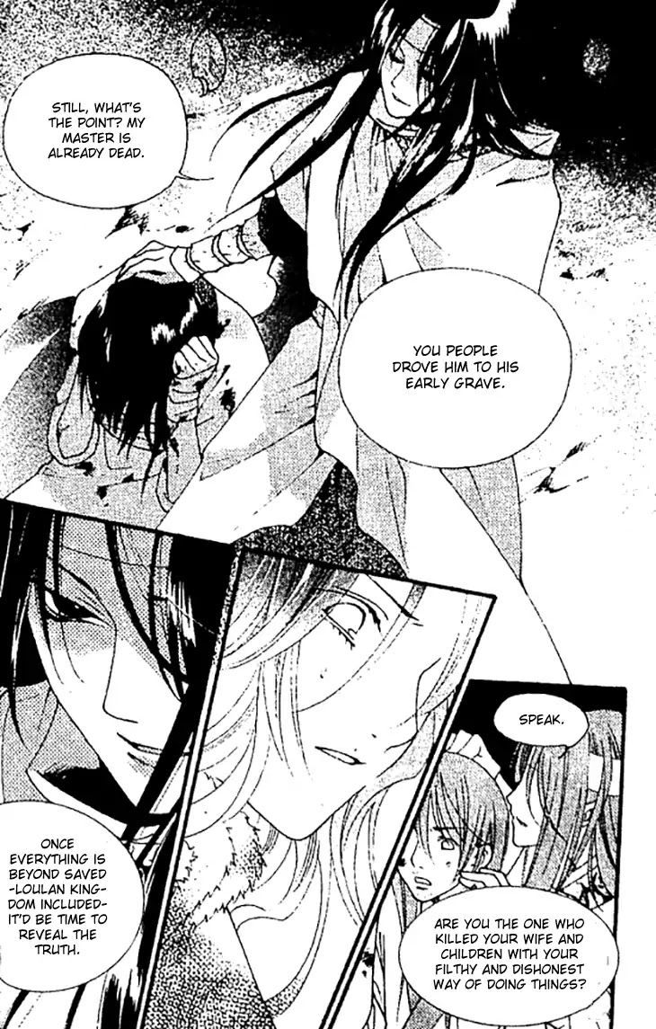 Dream of Loulan Kingdom Chapter 27 page 28 - Chapter 27
