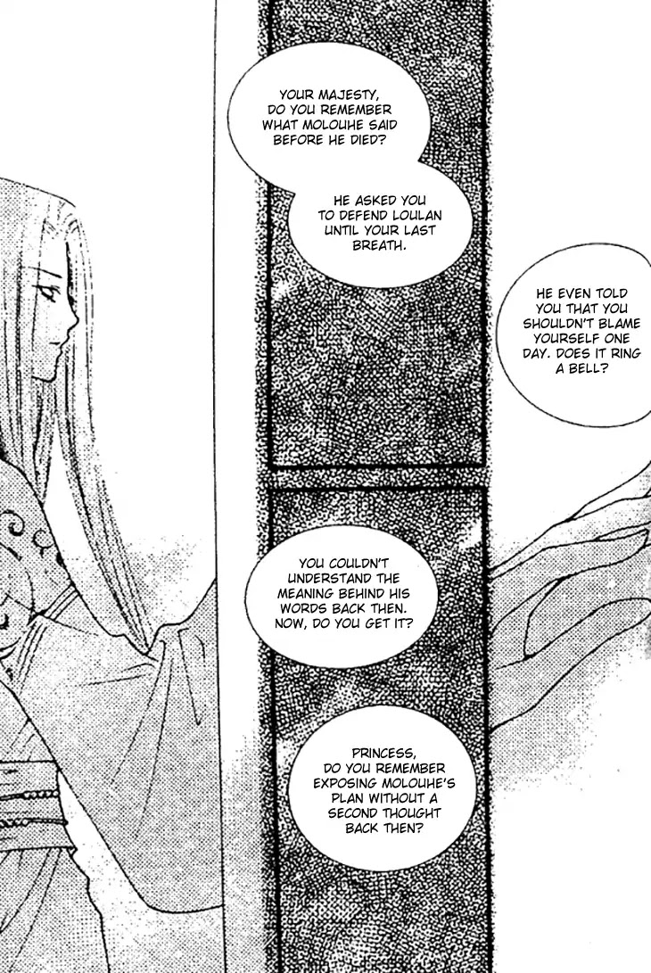Dream of Loulan Kingdom Chapter 27 page 31 - Chapter 27