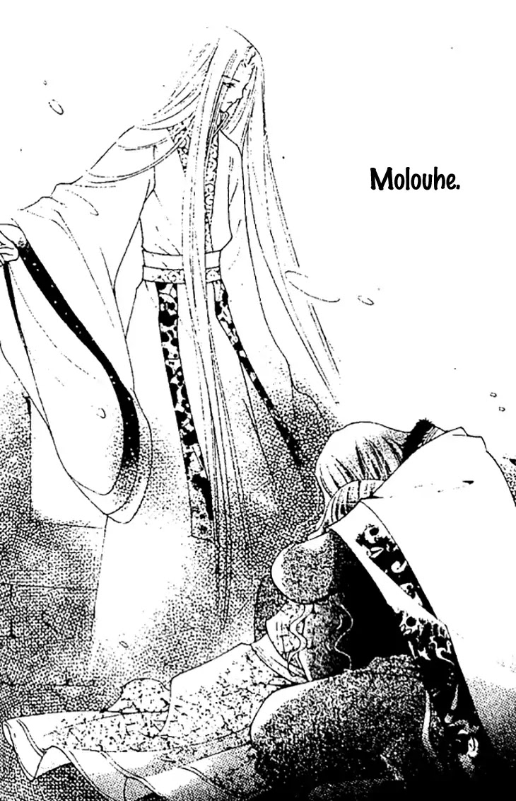 Dream of Loulan Kingdom Chapter 27 page 36 - Chapter 27