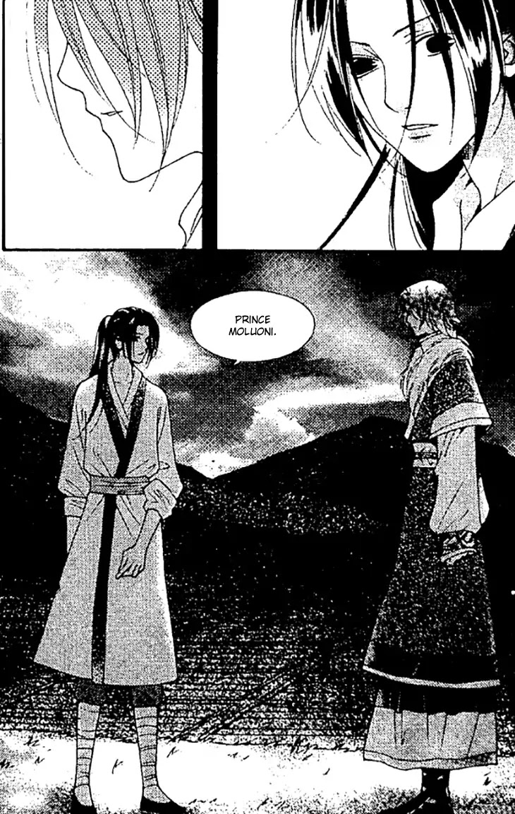 Dream of Loulan Kingdom Chapter 27 page 38 - Chapter 27