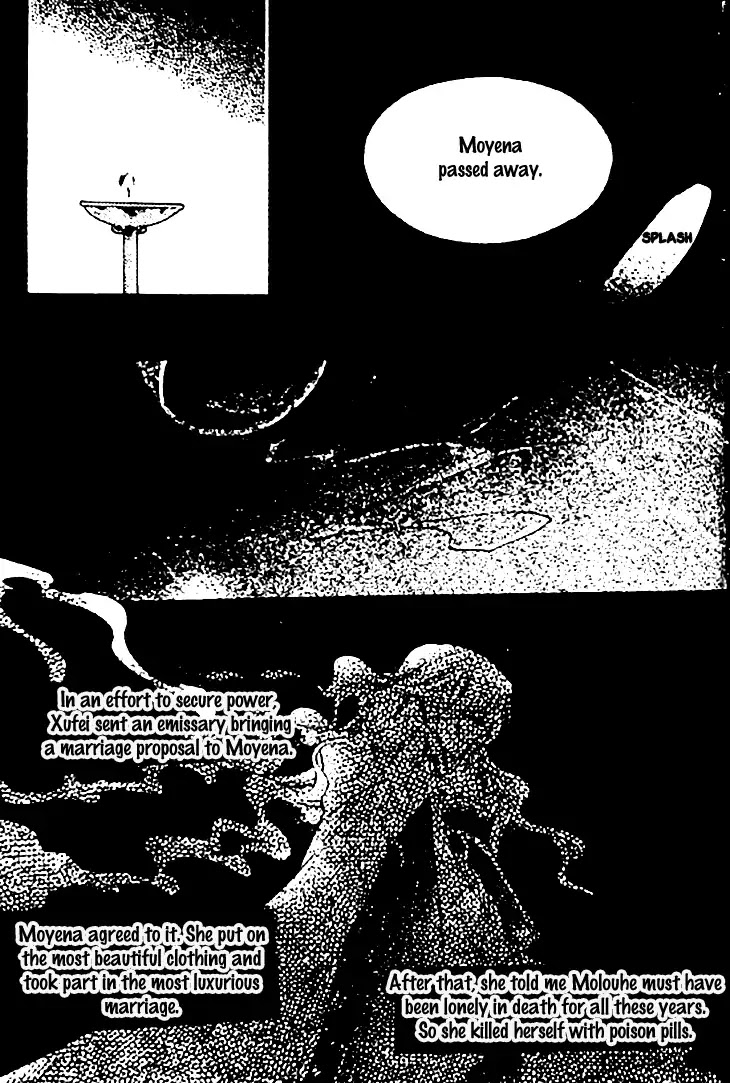 Dream of Loulan Kingdom Chapter 27 page 39 - Chapter 27