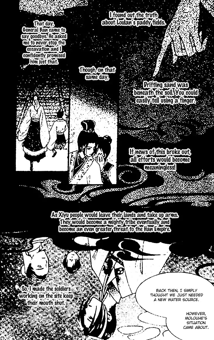 Dream of Loulan Kingdom Chapter 27 page 42 - Chapter 27