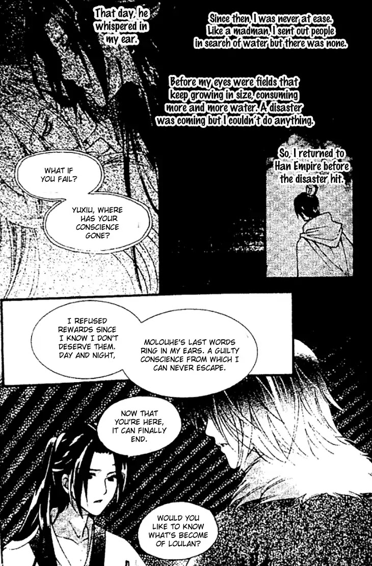 Dream of Loulan Kingdom Chapter 27 page 43 - Chapter 27