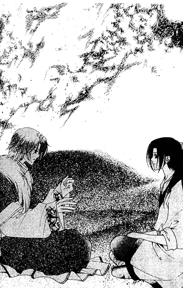 Dream of Loulan Kingdom Chapter 27 page 44 - Chapter 27