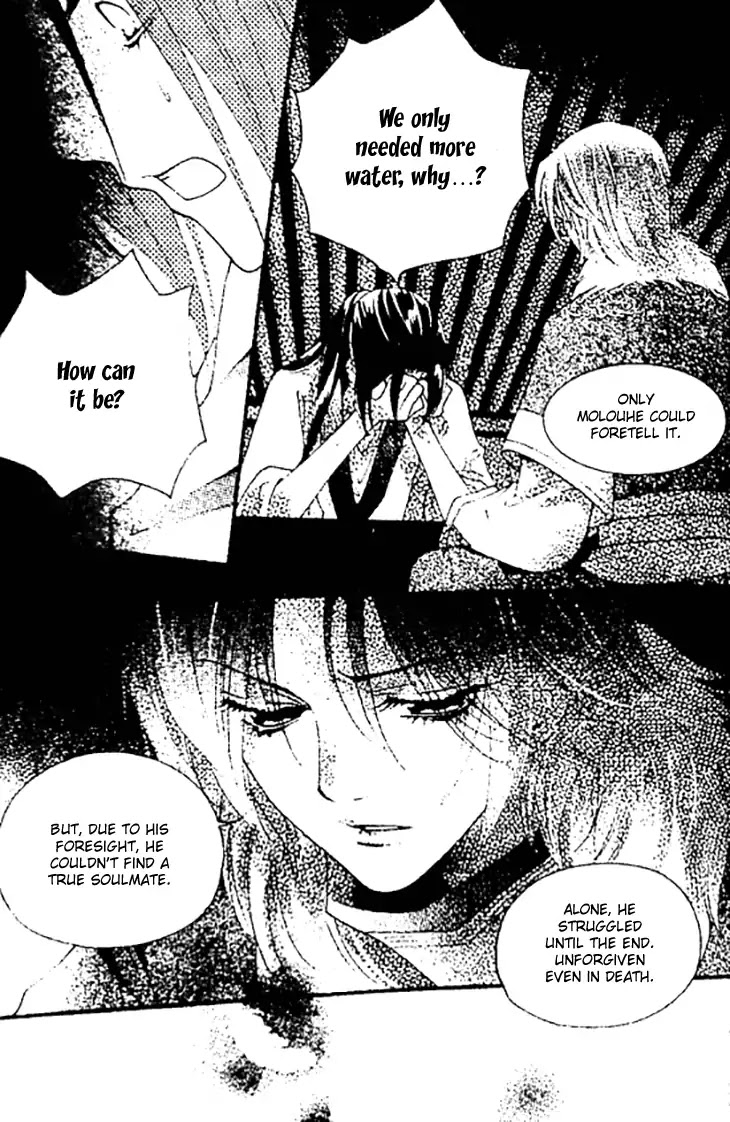 Dream of Loulan Kingdom Chapter 27 page 45 - Chapter 27