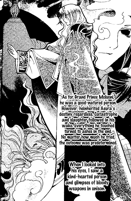 Dream of Loulan Kingdom Chapter 27 page 50 - Chapter 27