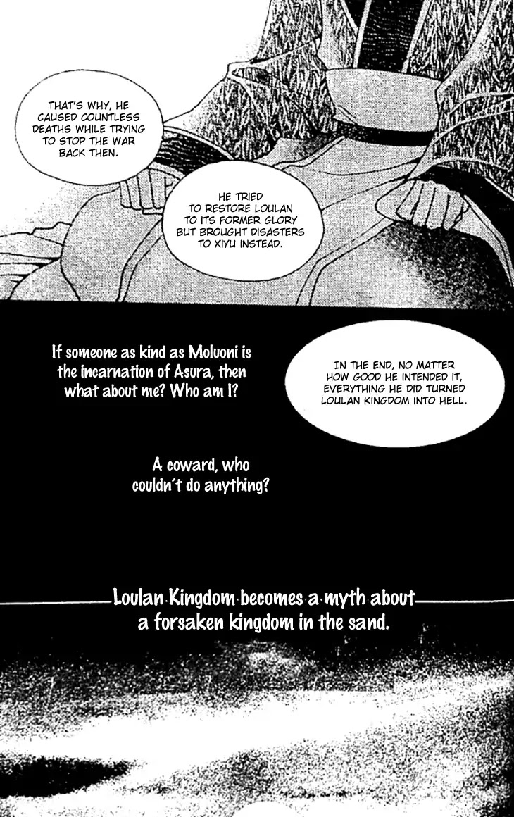 Dream of Loulan Kingdom Chapter 27 page 51 - Chapter 27