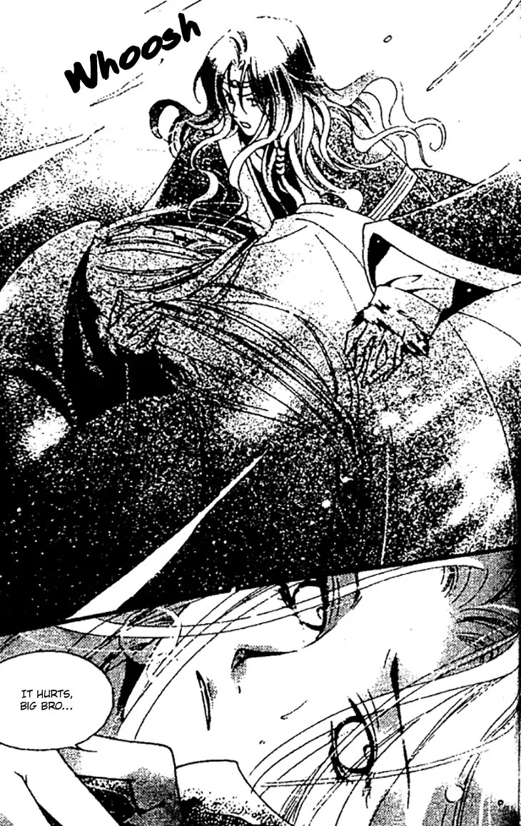 Dream of Loulan Kingdom Chapter 27 page 8 - Chapter 27